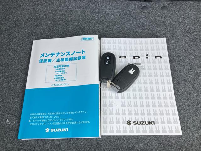 アルトラパンＬＣ ＬＣ　Ｘ　５型／サポカー　衝突安全ボディ　衝突被害軽減システム　アイドリングストップ　横滑り防止機能　プッシュスタート　オートエアコン　オートライト　オーディオレス　盗難防止システム（10枚目）