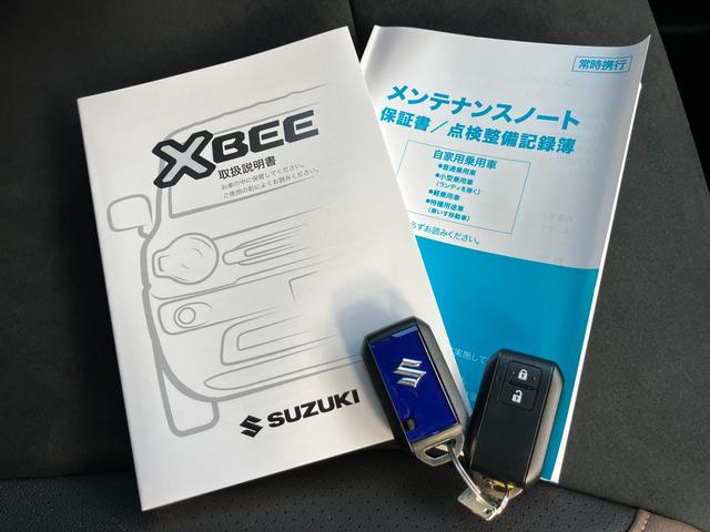 クロスビー HYBRID MZ 4型/サポカー 衝突被害軽減システム 衝突安全ボディ 4WD アイドリングストップ 全方位モニター用カメラパッケージ オーディオレス シートヒーター 横滑り防止機能 盗難防止システム(12枚目)