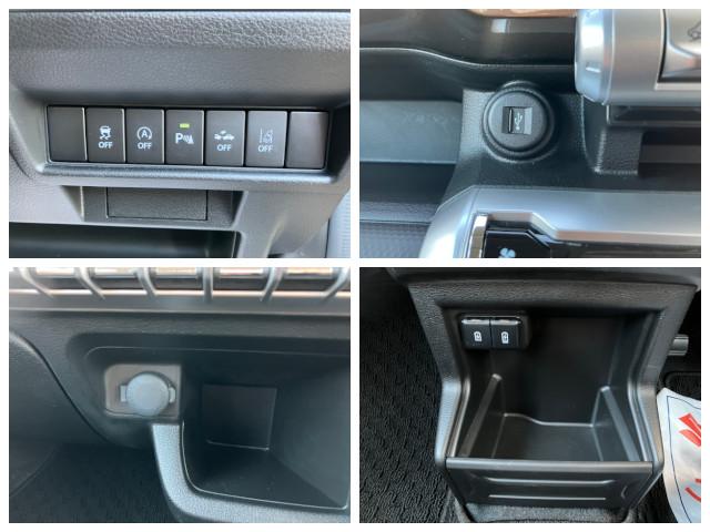 クロスビー HYBRID MZ 4型/サポカー 衝突被害軽減システム 衝突安全ボディ 4WD アイドリングストップ 全方位モニター用カメラパッケージ オーディオレス シートヒーター 横滑り防止機能 盗難防止システム(25枚目)