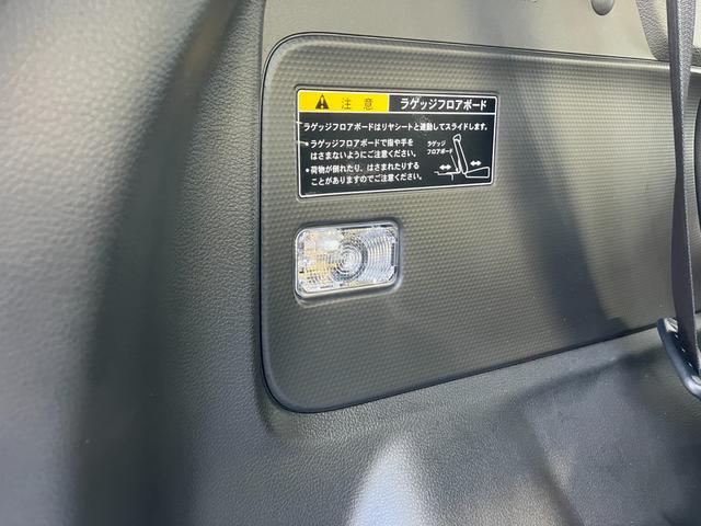 クロスビー HYBRID MZ 4型/サポカー 衝突被害軽減システム 衝突安全ボディ 4WD アイドリングストップ 全方位モニター用カメラパッケージ オーディオレス シートヒーター 横滑り防止機能 盗難防止システム(42枚目)