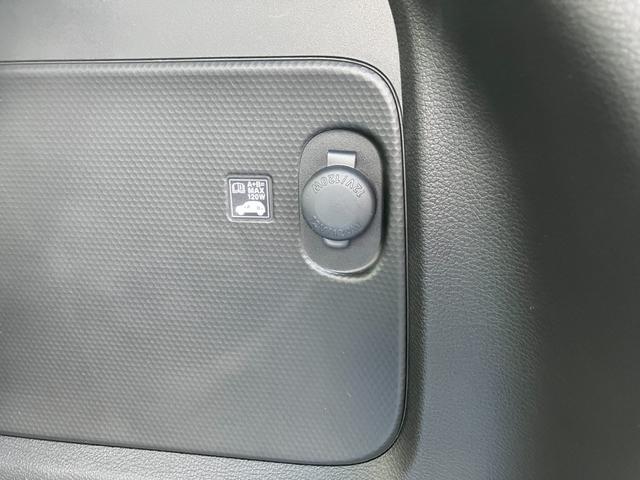 クロスビー HYBRID MZ 4型/サポカー 衝突被害軽減システム 衝突安全ボディ 4WD アイドリングストップ 全方位モニター用カメラパッケージ オーディオレス シートヒーター 横滑り防止機能 盗難防止システム(43枚目)