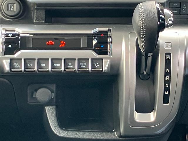 クロスビー HYBRID MZ 4型/サポカー 衝突安全ボディ 衝突被害軽減システム 全方位モニター用カメラパッケージ オーディオレス アイドリングストップ プッシュスタート オートライト オートエアコン 盗難防止システム(21枚目)