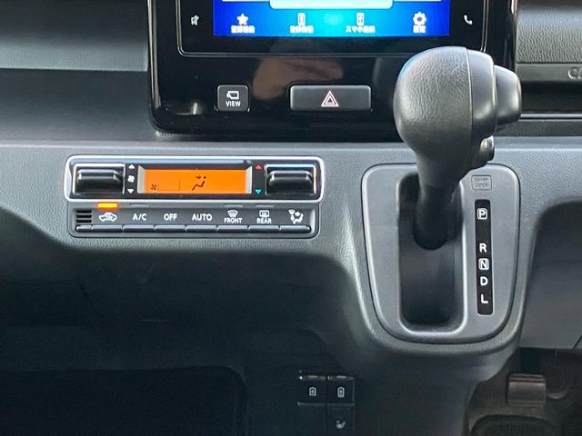 ワゴンR HYBRID FX-S 4型/サポカー 衝突安全ボディ 衝突被害軽減システム 全方位モニター付ディスプレイオーデオ スズキコネクト アイドリングストップ プッシュスタート オートライト オートエアコン 盗難防止システム(24枚目)