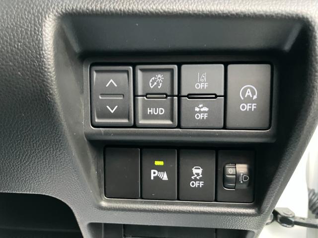 ワゴンR HYBRID FX-S 4型/サポカー 衝突安全ボディ 衝突被害軽減システム 全方位モニター付ディスプレイオーデオ スズキコネクト アイドリングストップ プッシュスタート オートライト オートエアコン 盗難防止システム(25枚目)