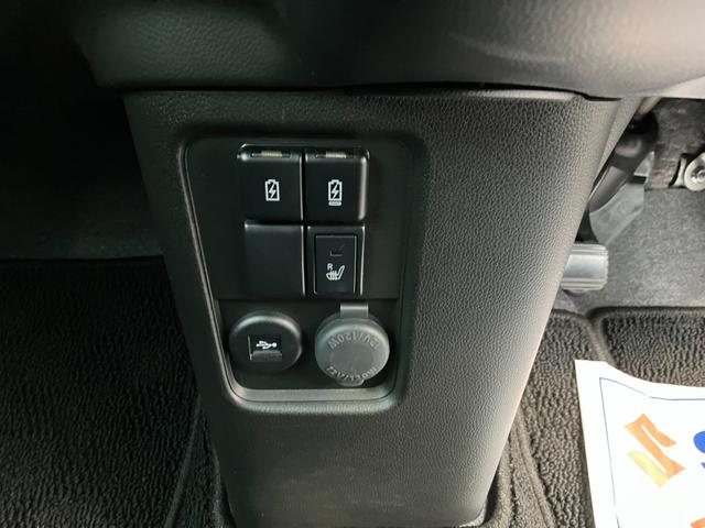 ワゴンR HYBRID FX-S 4型/サポカー 衝突安全ボディ 衝突被害軽減システム 全方位モニター付ディスプレイオーデオ スズキコネクト アイドリングストップ プッシュスタート オートライト オートエアコン 盗難防止システム(27枚目)