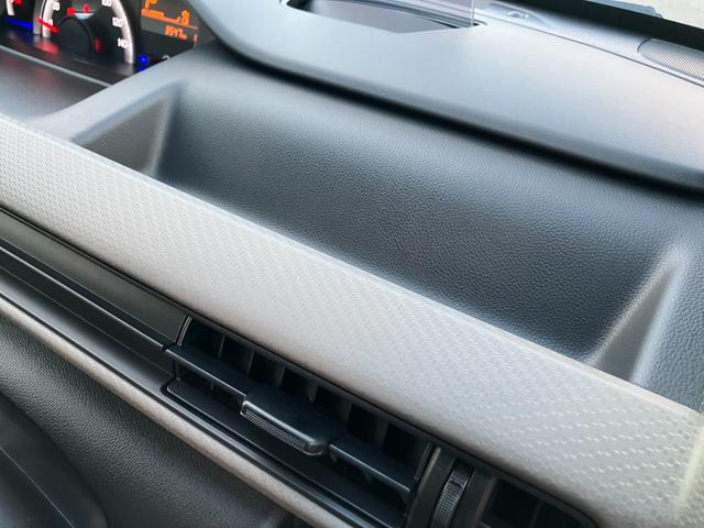 ワゴンR HYBRID FX-S 4型/サポカー 衝突安全ボディ 衝突被害軽減システム 全方位モニター付ディスプレイオーデオ スズキコネクト アイドリングストップ プッシュスタート オートライト オートエアコン 盗難防止システム(37枚目)