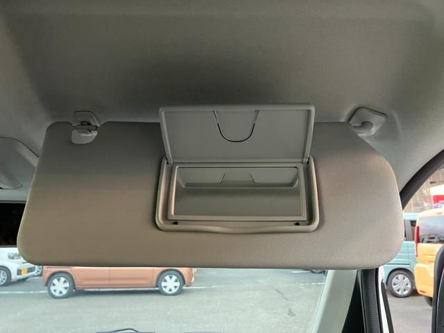 ワゴンR HYBRID FX-S 4型/サポカー 衝突安全ボディ 衝突被害軽減システム 全方位モニター付ディスプレイオーデオ スズキコネクト アイドリングストップ プッシュスタート オートライト オートエアコン 盗難防止システム(43枚目)