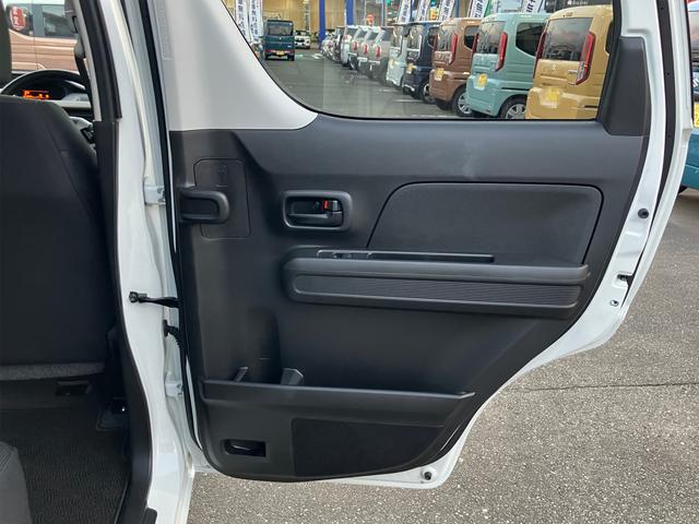 ワゴンR HYBRID FX-S 4型/サポカー 衝突安全ボディ 衝突被害軽減システム 全方位モニター付ディスプレイオーデオ スズキコネクト アイドリングストップ プッシュスタート オートライト オートエアコン 盗難防止システム(45枚目)