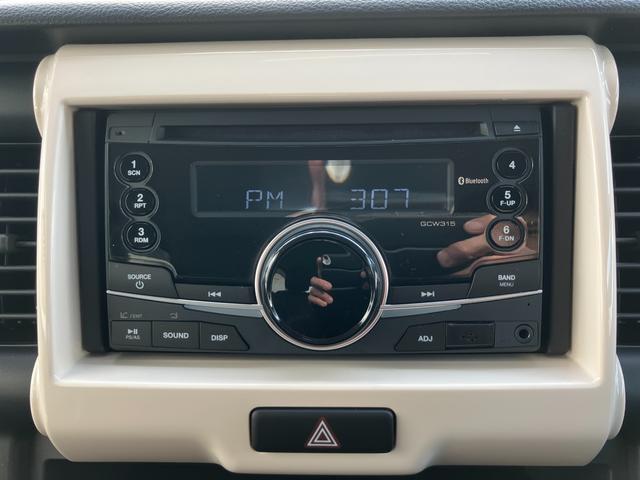 �g���₷���ɂ���������b�c�v���[���[�m�`�l�^�e�l���W�I�t�n���i�r�ύX�ȂǋC�y�ɂ��\���t����������