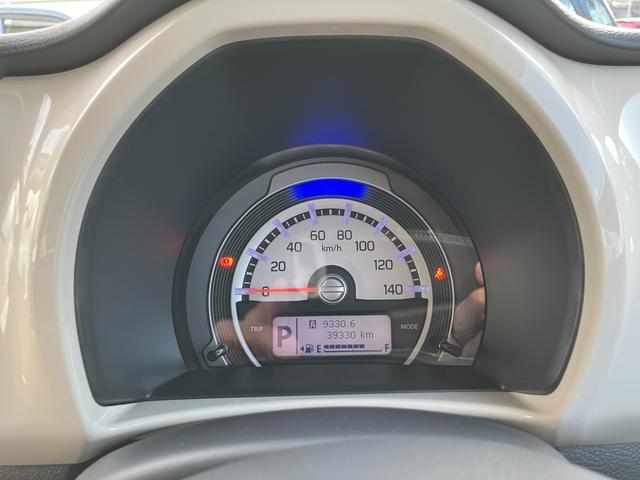 �G�R�h���C�u���y�������o���郁�[�^�[�p�l���B���ʂȕ\���́y�}���`�C���t�H���[�V�����f�B�X�v���C�z�B