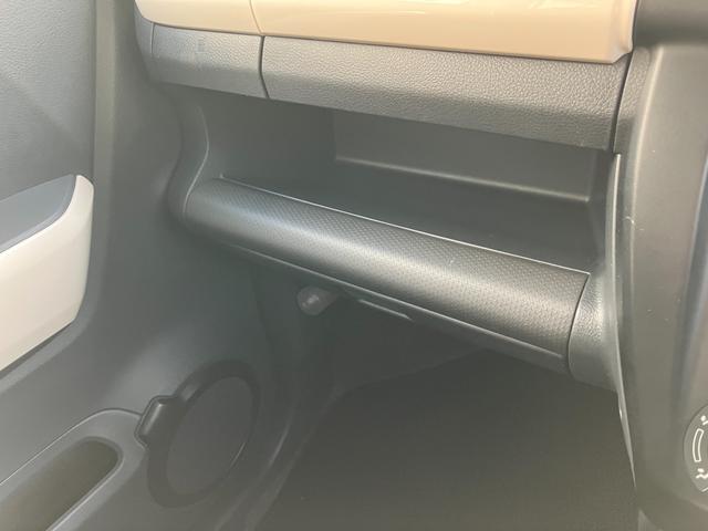 ����ȑO�́y�C���p�l�g���[�z�{�b�N�X�e�B�b�V���Ȃǒu���ĕ֗��ł���