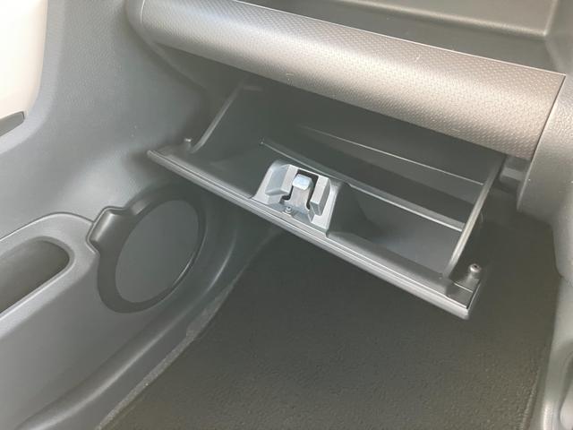 �Ԍ��؂Ȃǂ̓O���[�u�{�b�N�X�ց��������̎��̂r�q�r�G�A�o�b�O������Ȃɑ����I