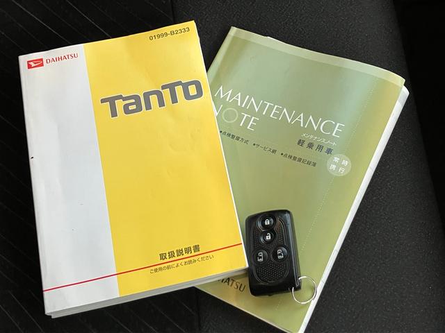 タント カスタムＲＳ　衝突安全ボディ　アイドリングストップ　後席両側電動スライドドア　純正ナビ　バックカメラ　ＥＴＣ　オートライト　オートエアコン　盗難防止システム（14枚目）