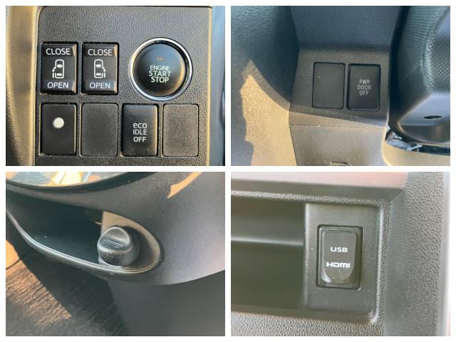 タント カスタムＲＳ　衝突安全ボディ　アイドリングストップ　後席両側電動スライドドア　純正ナビ　バックカメラ　ＥＴＣ　オートライト　オートエアコン　盗難防止システム（22枚目）