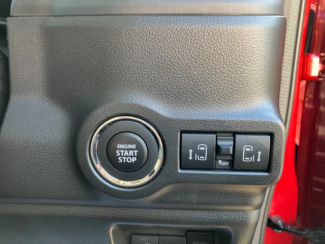 スペーシアカスタム カスタム HYBRID XS/フルLED/サポカー 衝突安全ボディ 衝突被害軽減システム オーディオレス アイドリングストップ プッシュスタート 後席両側電動スライドドア オートエアコン シートヒーター 盗難防止システム(15枚目)