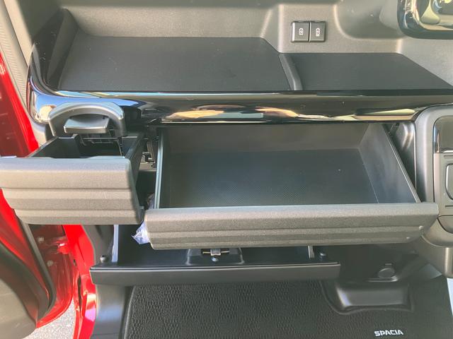 スペーシアカスタム カスタム HYBRID XS/フルLED/サポカー 衝突安全ボディ 衝突被害軽減システム オーディオレス アイドリングストップ プッシュスタート 後席両側電動スライドドア オートエアコン シートヒーター 盗難防止システム(30枚目)
