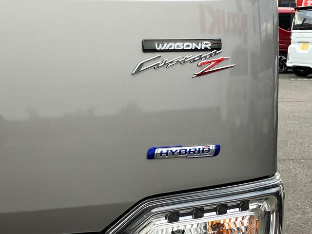 �]��d�͂��A�V�X�g���[�^�[�Ɏg�p�B��R��ȁy�}�C���h�n�C�u���b�h�z