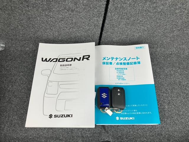 �֗��ȃX�}�[�g�L�[���Z�b�g�ł��p�ӁB�戵�������A�����e�i���X�m�[�g�i�ۏ؏��E�_�����������_�������L�^��j�t