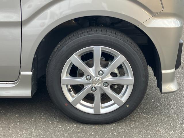 ���p�I�Ȍy�����H���ɂ��������A���~�z�C�[���I