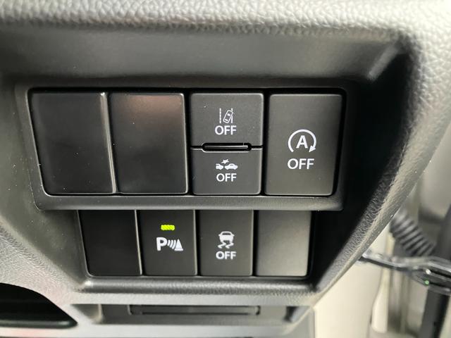 �e�@�\�̐؂�ւ��{�^���͉^�]�ȑO���̎�̓͂��₷���ꏊ�ɔz�u���Ă���܂��B