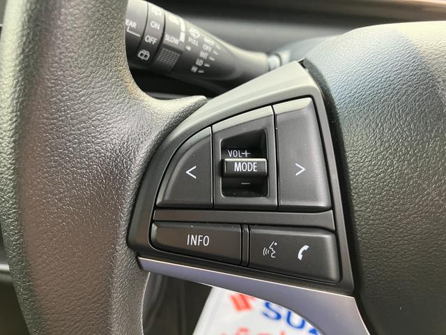 �n���h�������𗣂�������I�y�X�e�A�����O�I�[�f�I�X�C�b�`�z