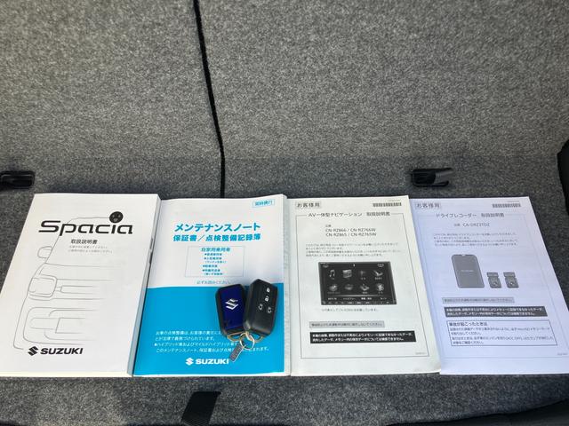 スペーシアカスタム ＨＹＢＲＩＤ　ＸＳターボ　２型／サポカー　衝突安全ボディ　アイドリングストップ　スライドドア　純正ナビ　バックカメラ　ドライブレコーダー　ＥＴＣ　オートエアコン　シートヒーター　盗難防止システム（15枚目）