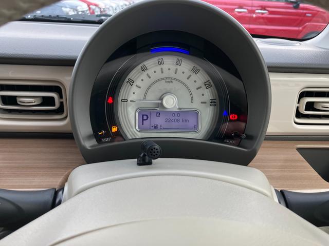 ���킢�����₷�����[�^�[�p�l���ŃG�R�h���C�u�B���ʂȕ\���́y�}���`�C���t�H���[�V�����f�B�X�v���C�z�B