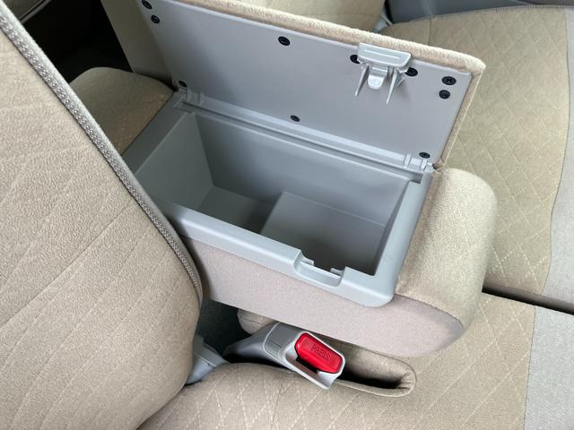 �^�]�ȂƏ���Ȃ̊Ԃɍ��z��g�тȂǂ�����Ƃ������������[�ł���y�t�����g�A�[�����X�g�{�b�N�X�z