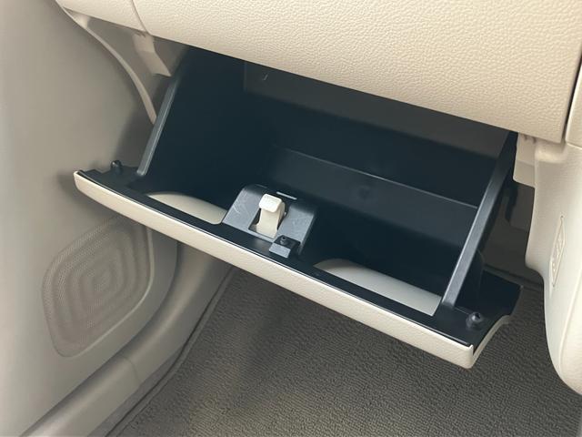 �Ԍ��؂Ȃǂ̓O���[�u�{�b�N�X�ց��������̎��̂r�q�r�G�A�o�b�O������Ȃɑ����I