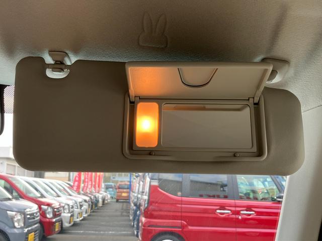 �T���o�C�U�[���ɐg�����Ȃ݃`�F�b�N�ɕ֗��ȁy�o�j�e�B�~���[�z�Â��Ƃ��ɕ֗��ȏƖ��t�B�B�ꃉ�p�������I