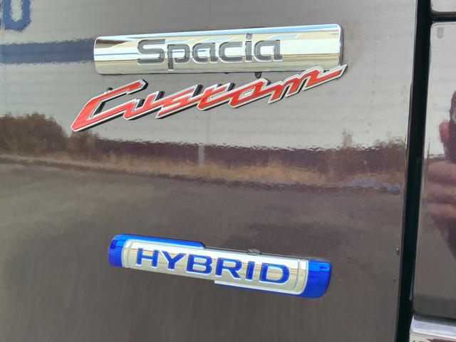 スペーシアカスタム ＨＹＢＲＩＤ　ＸＳ　３型／全方位モニター用カメラ／サポカー　衝突安全ボディ　衝突被害軽減システム　アイドリングストップ　純正ナビ　ドライブレコーダー　ＥＴＣ　後席両側ワンアクションパワースライドドア　オートエアコン　シートヒーター　盗難防止システム（10枚目）