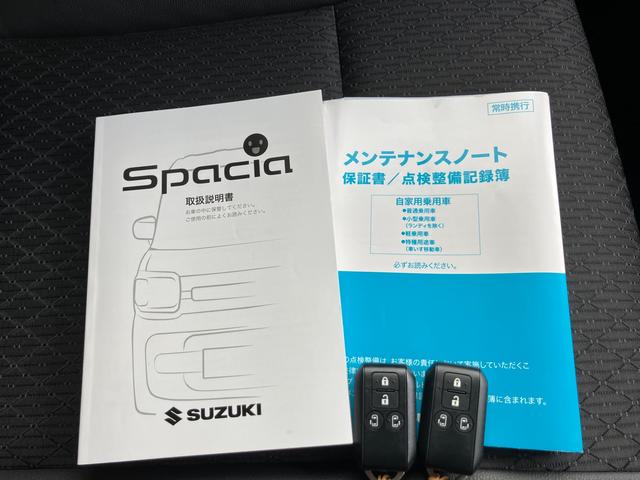 スペーシアカスタム ＨＹＢＲＩＤ　ＸＳ　３型／全方位モニター用カメラ／サポカー　衝突安全ボディ　衝突被害軽減システム　アイドリングストップ　純正ナビ　ドライブレコーダー　ＥＴＣ　後席両側ワンアクションパワースライドドア　オートエアコン　シートヒーター　盗難防止システム（15枚目）