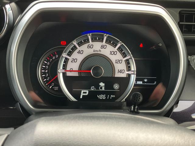 スペーシアカスタム ＨＹＢＲＩＤ　ＸＳ　３型／全方位モニター用カメラ／サポカー　衝突安全ボディ　衝突被害軽減システム　アイドリングストップ　純正ナビ　ドライブレコーダー　ＥＴＣ　後席両側ワンアクションパワースライドドア　オートエアコン　シートヒーター　盗難防止システム（22枚目）