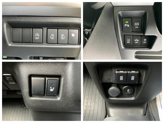 スペーシアカスタム ＨＹＢＲＩＤ　ＸＳ　３型／全方位モニター用カメラ／サポカー　衝突安全ボディ　衝突被害軽減システム　アイドリングストップ　純正ナビ　ドライブレコーダー　ＥＴＣ　後席両側ワンアクションパワースライドドア　オートエアコン　シートヒーター　盗難防止システム（25枚目）