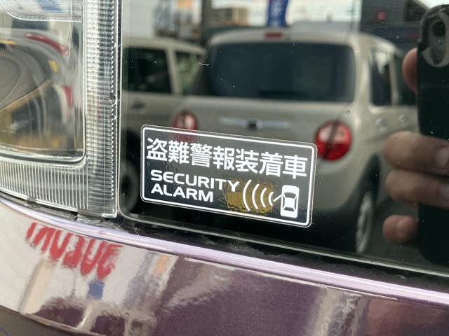 スペーシアカスタム ＨＹＢＲＩＤ　ＸＳ　３型／全方位モニター用カメラ／サポカー　衝突安全ボディ　衝突被害軽減システム　アイドリングストップ　純正ナビ　ドライブレコーダー　ＥＴＣ　後席両側ワンアクションパワースライドドア　オートエアコン　シートヒーター　盗難防止システム（50枚目）