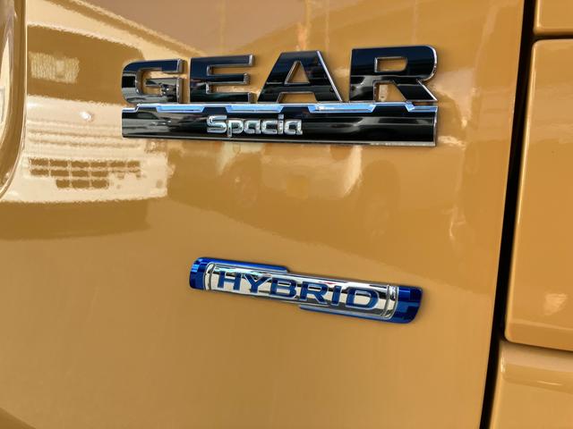 �]��d�͂��A�V�X�g���[�^�[�Ɏg�p�B��R��ȁy�}�C���h�n�C�u���b�h�z