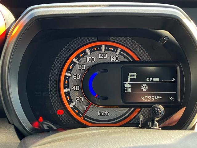 �R����Ȃǂ��ЂƖڂł킩�郁�[�^�[�p�l���B���s���Ȃǂ́y�}���`�C���t�H���[�V�����f�B�X�v���C�z��