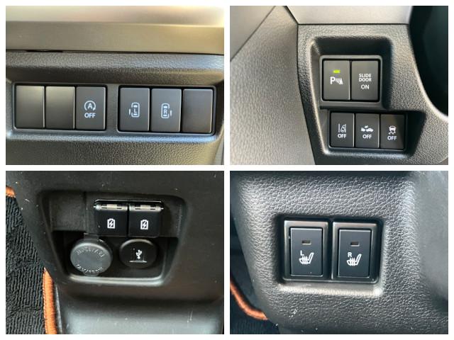 �e�@�\�̐؂�ւ��{�^���͉^�]�ȑO���ɔz�u�B