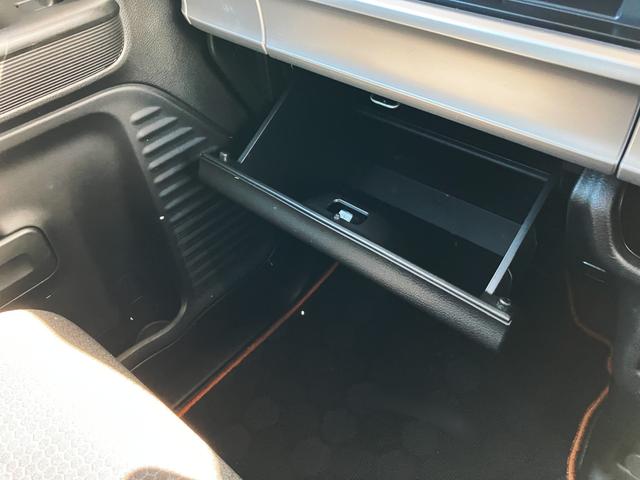 �Ԍ��؂Ȃǂ́y�O���[�u�{�b�N�X�z�ց��������̎��̂r�q�r�G�A�o�b�O������Ȃɑ����I