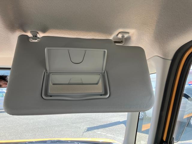 �T���o�C�U�[���ɂ�����Ƃ������C�N�����Ȃǐg�����Ȃ݃`�F�b�N�ɕ֗��ȁy�o�j�e�B�~���[�z�����Ă܂��I