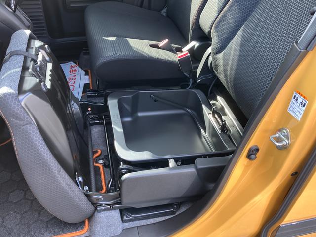 ����ȉ��͎��O���\�ȁy�V�[�g�A���_�[�{�b�N�X�z�t���C�₨������ȂǏ�������ꂽ��g�����͎��R��