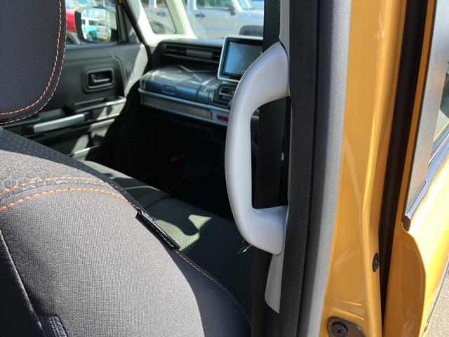 ��Ȃ̂��݂₷���ʒu�Ɂy��~�O���b�v�z��������~�胉�N���N�B���ōς݂Ȃ̂ň��S�I