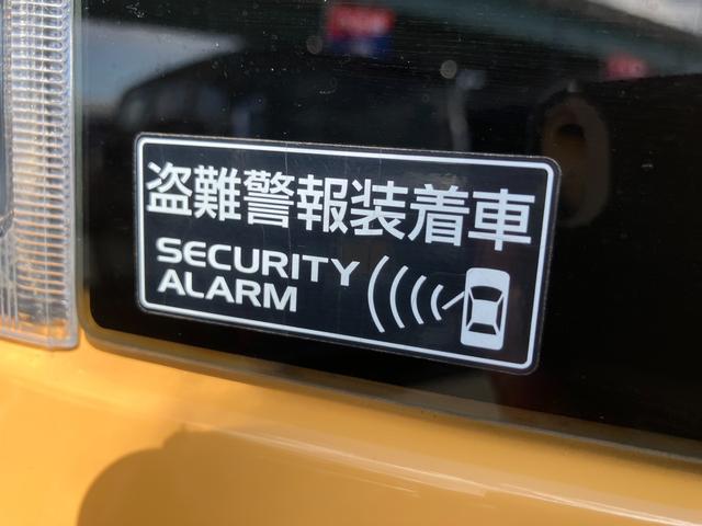 �y�Z�L�����e�B�A���[���V�X�e���z�œ���΍�I�w��ȊO�̑���Ńh�A���J���ƌx���𔭂��܂��I