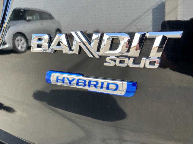 ソリオバンディット HYBRID MV/後席両側スライドドア左電動/サポカー 全方位モニター付メモリーナビ ETC 衝突安全ボディ 衝突被害軽減システム アイドリングストップ アダプティブクルーズ 本革ステアリング 横滑り防止機能 盗難防止システム(10枚目)