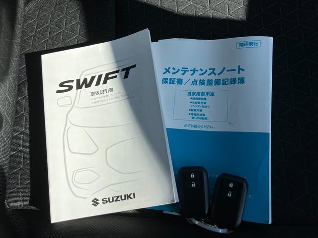 �֗��ȃX�}�[�g�L�[���Z�b�g�ł��p�ӁB�戵�������A�����e�i���X�m�[�g�i�ۏ؏��E�_�����������_�������L�^��j�t