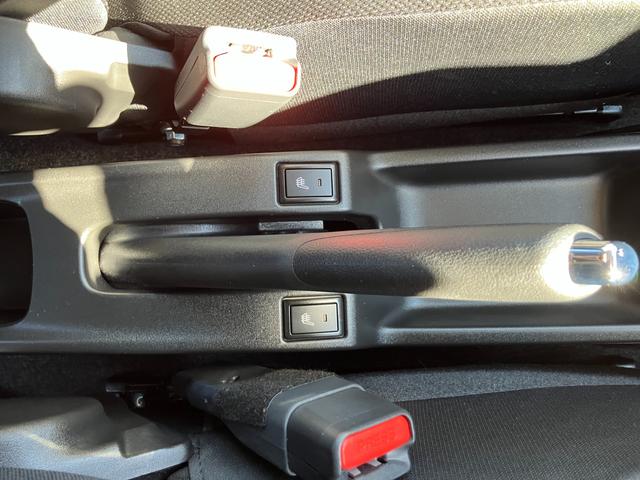 �������A�|�J�|�J������������Ƃ��ꂵ���y�V�[�g�q�[�^�[�z�I