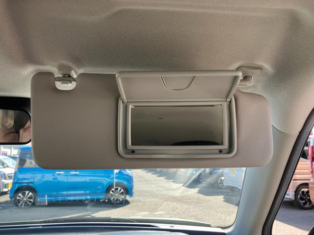 �T���o�C�U�[���ɐg�����Ȃ݂ɕ֗��ȁy�o�j�e�B�~���[�z����B���Ԍ���ʍs�������߂܂����