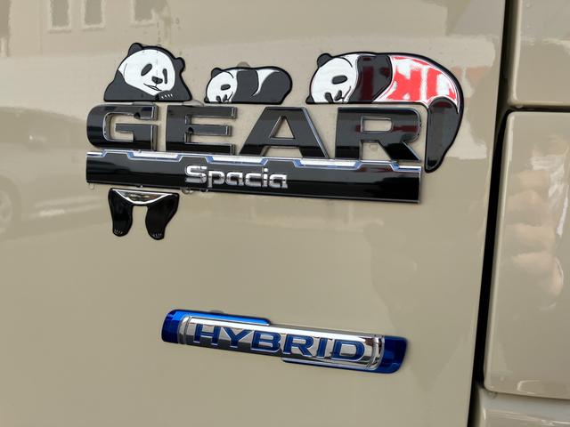 �]��d�͂��A�V�X�g���[�^�[�Ɏg�p�B��R��ȁy�}�C���h�n�C�u���b�h�z