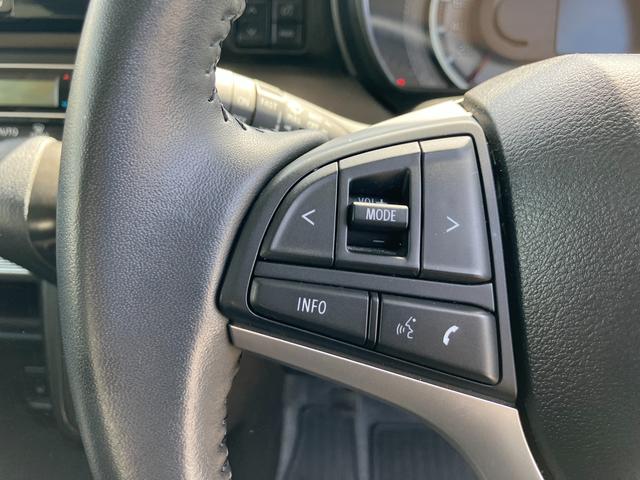 �n���h�������𗣂�������I�y�X�e�A�����O�I�[�f�B�I�X�C�b�`�z