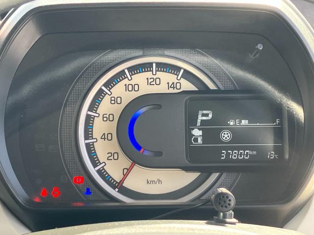 �R����Ȃǂ��ЂƖڂł킩�郁�[�^�[�p�l���B���s���Ȃǂ́y�}���`�C���t�H���[�V�����f�B�X�v���C�z��